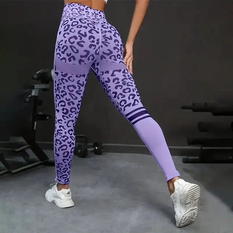 Women's Leopard Print Seamless Quick Drying Fitness Pants