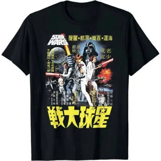 Men's Star Wars Japanese Poster Tee